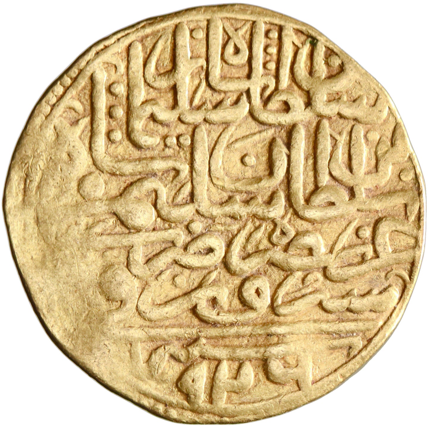 Ottoman, Suleyman I, gold sultani, Siroz (Siruz) mint, AH 926