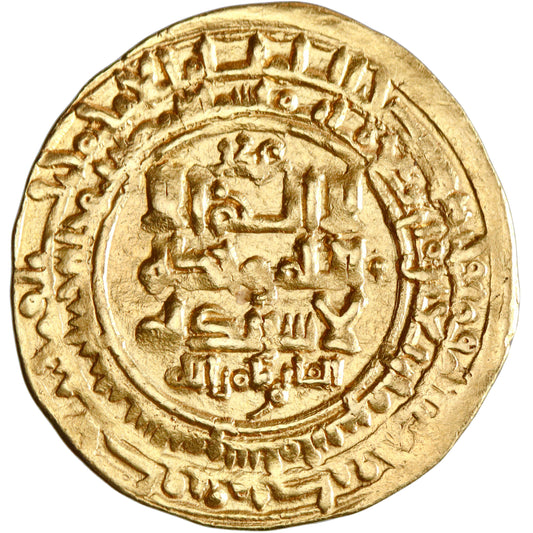 Great Seljuq, Tughril Beg, gold dinar, Naysabur (Nishapur) mint, AH 442, citing al-Qa'im