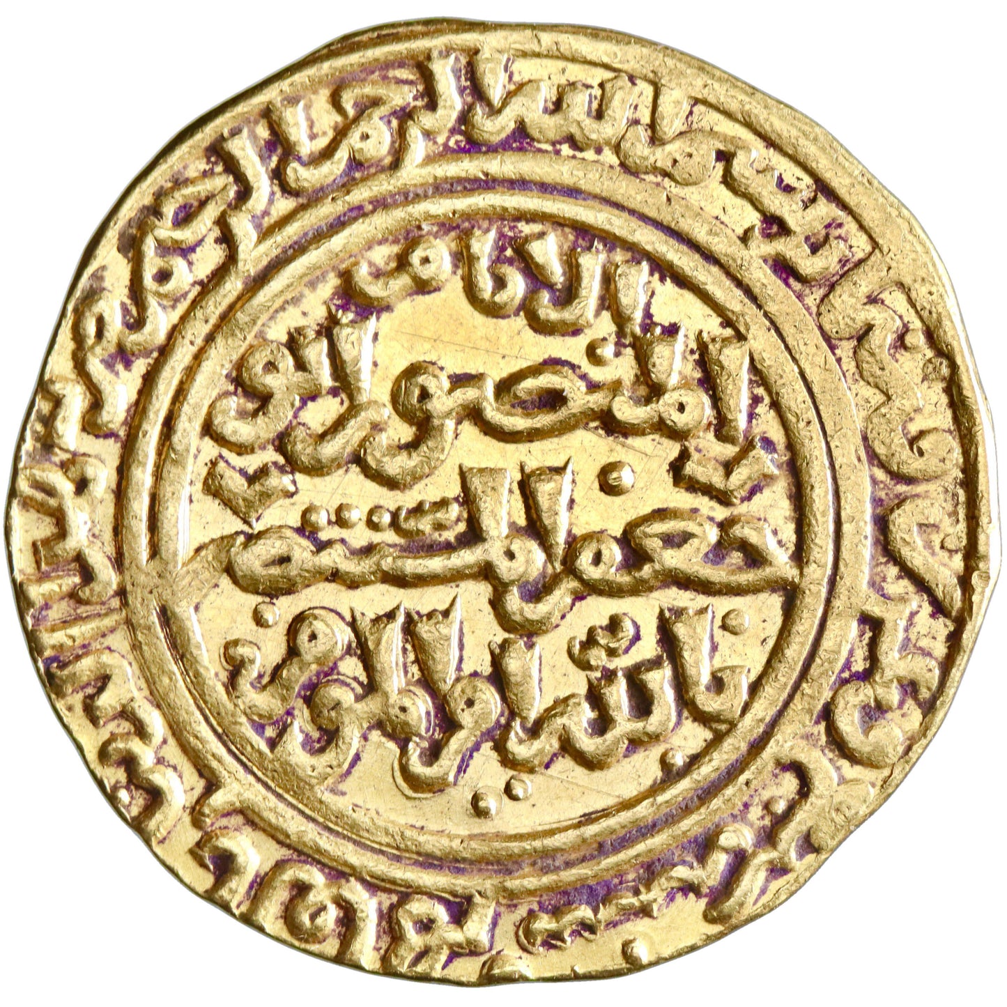 Ayyubid, al-Kamil I Muhammad, gold dinar, al-Qahira (Cairo) mint, AH 627, citing al-Mustansir