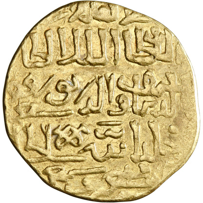Burji Mamluk, Barquq, gold heavy dinar, al-Qahira (Cairo) mint, AH 794