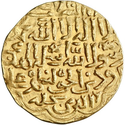 Bahri Mamluk, Sha'ban II, gold heavy dinar, al-Qahira (Cairo) mint, AH 769