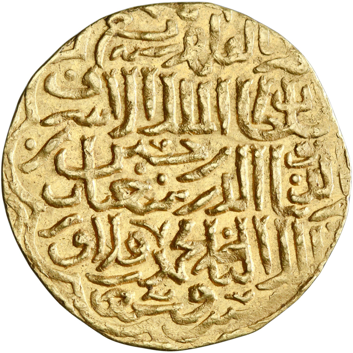 Bahri Mamluk, Sha'ban II, gold heavy dinar, al-Qahira (Cairo) mint, AH 769