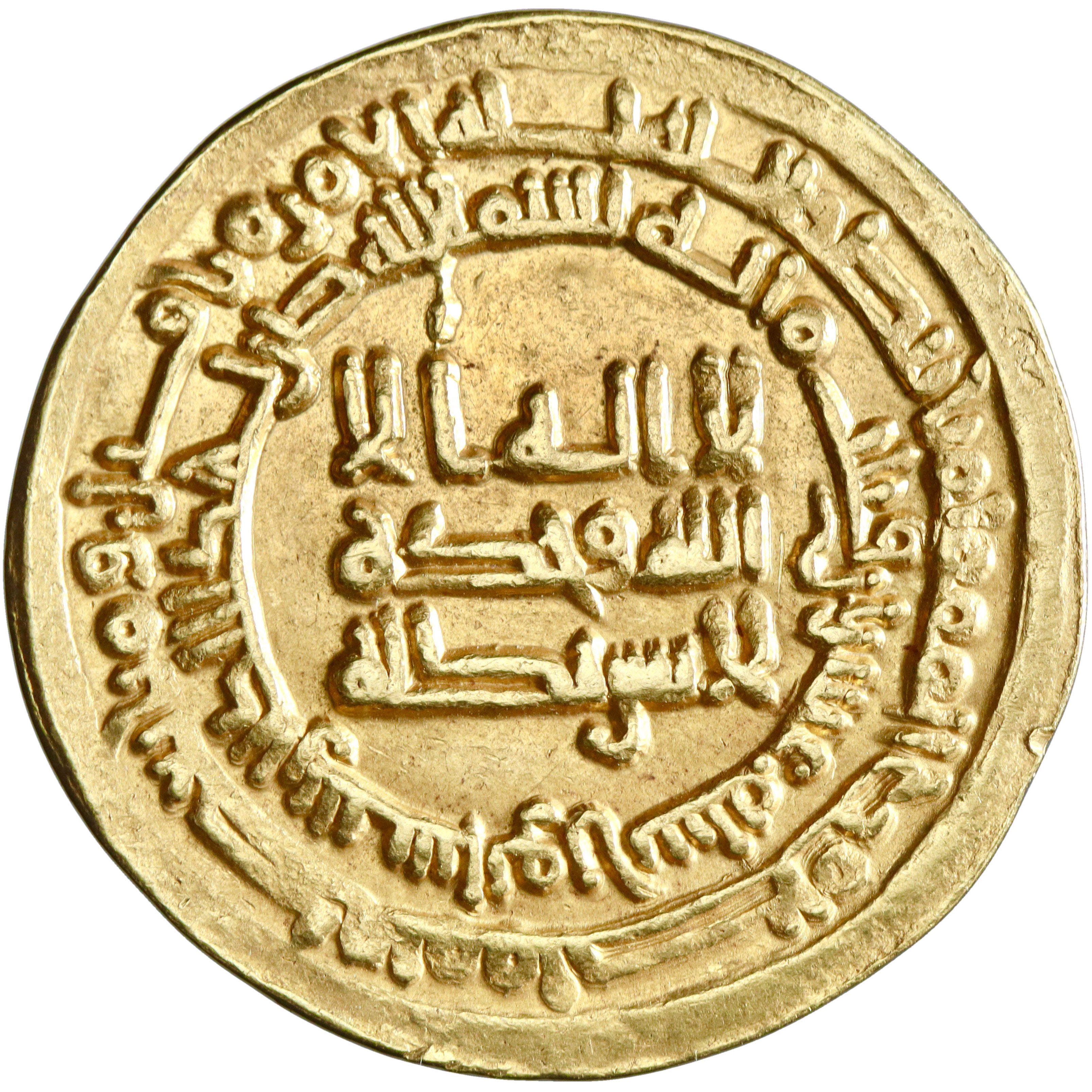 Samanid, Nasr II ibn Ahmad, gold dinar, Naysabur (Nishapur) mint, AH 320, citing al-Muqtadir