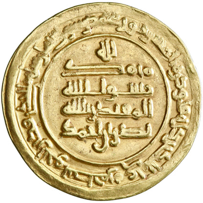 Samanid, Nasr II ibn Ahmad, gold dinar, Naysabur (Nishapur) mint, AH 320, citing al-Muqtadir