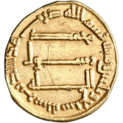 Abbasid, Abu Ja'far al-Mansur, gold dinar, AH 137
