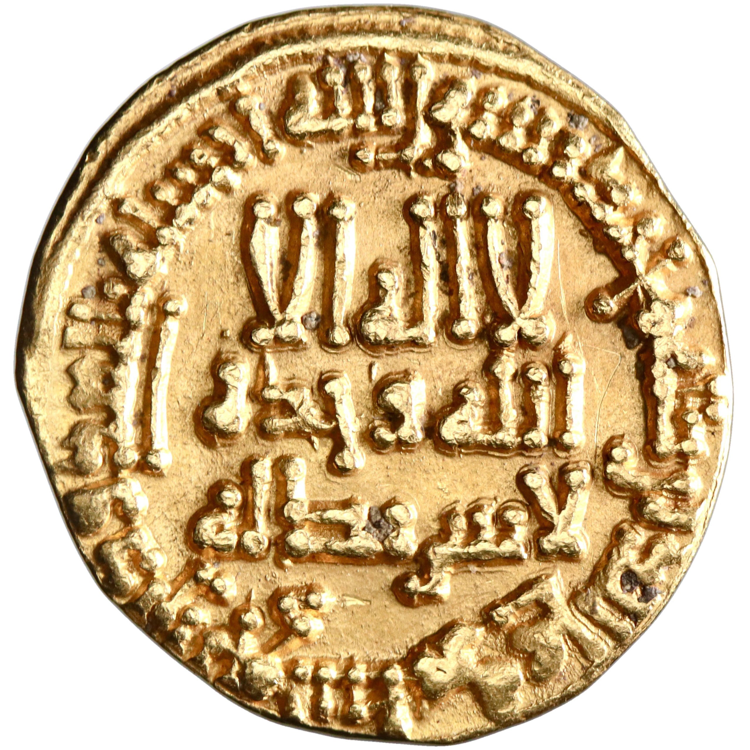 Abbasid, Harun al-Rashid, gold dinar, AH 192