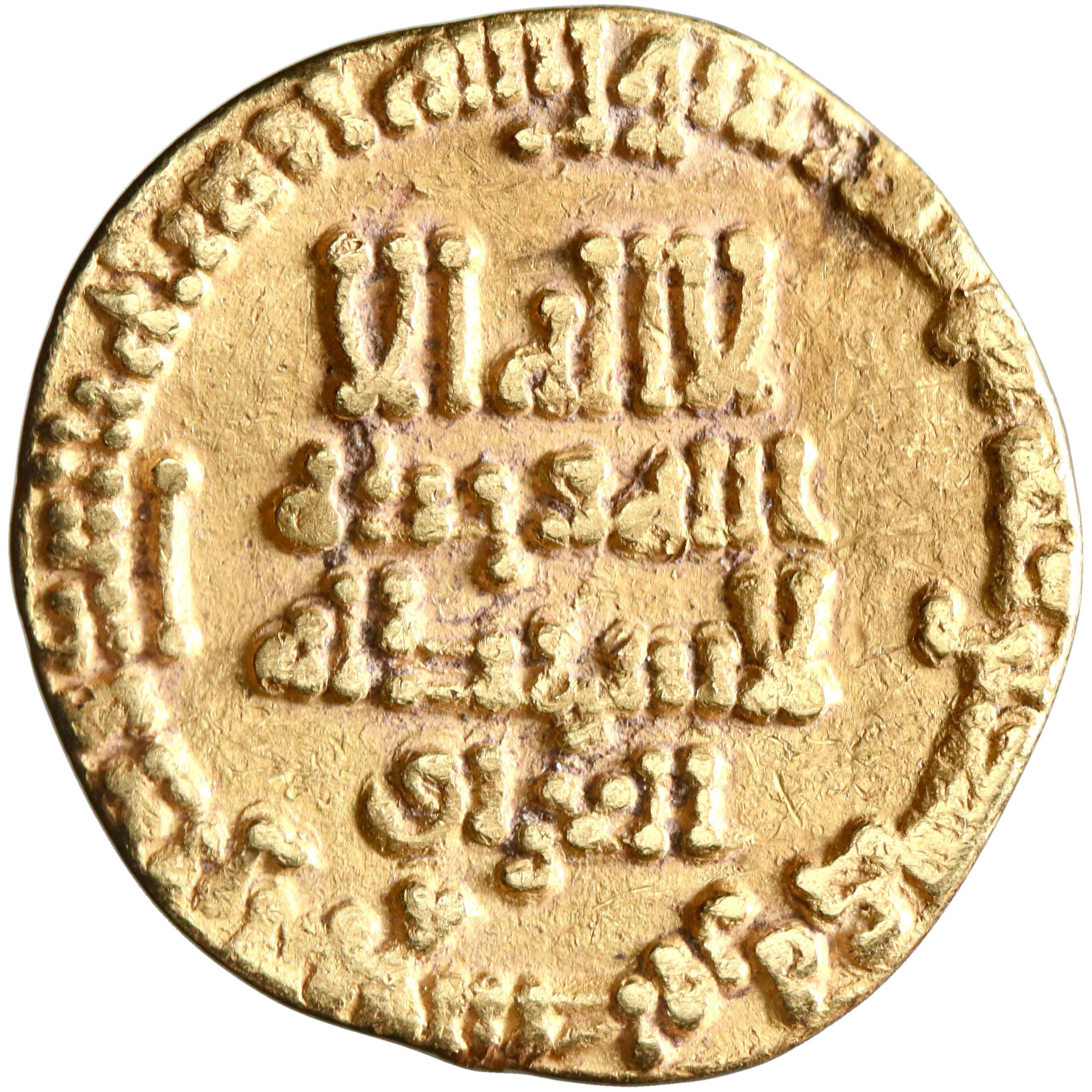 Abbasid, al-Ma'mun, gold dinar, al-'Iraq mint, AH 199, citing dhu'l-Ri'asatayn