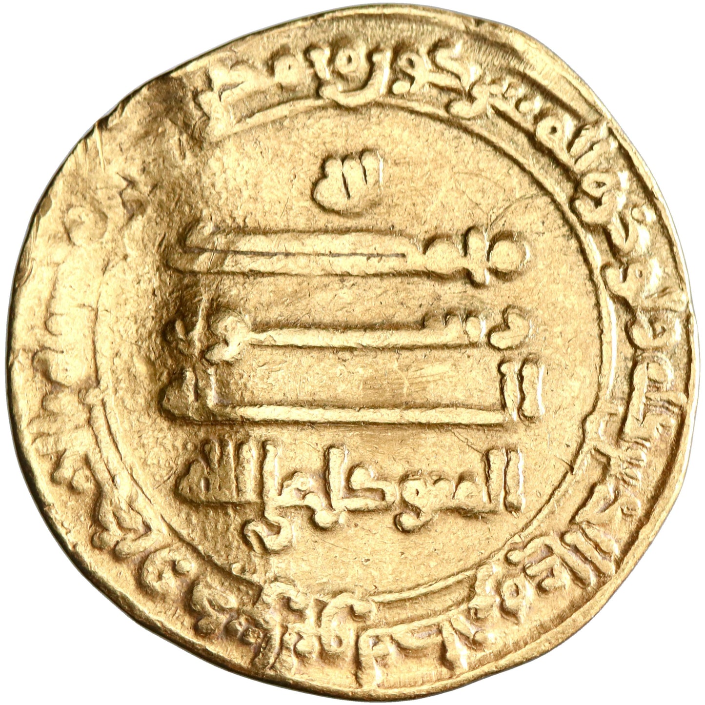 Abbasid, al-Mutawakkil, gold dinar, Marw (Merv) mint, AH 237, citing Abu 'Abd Allah