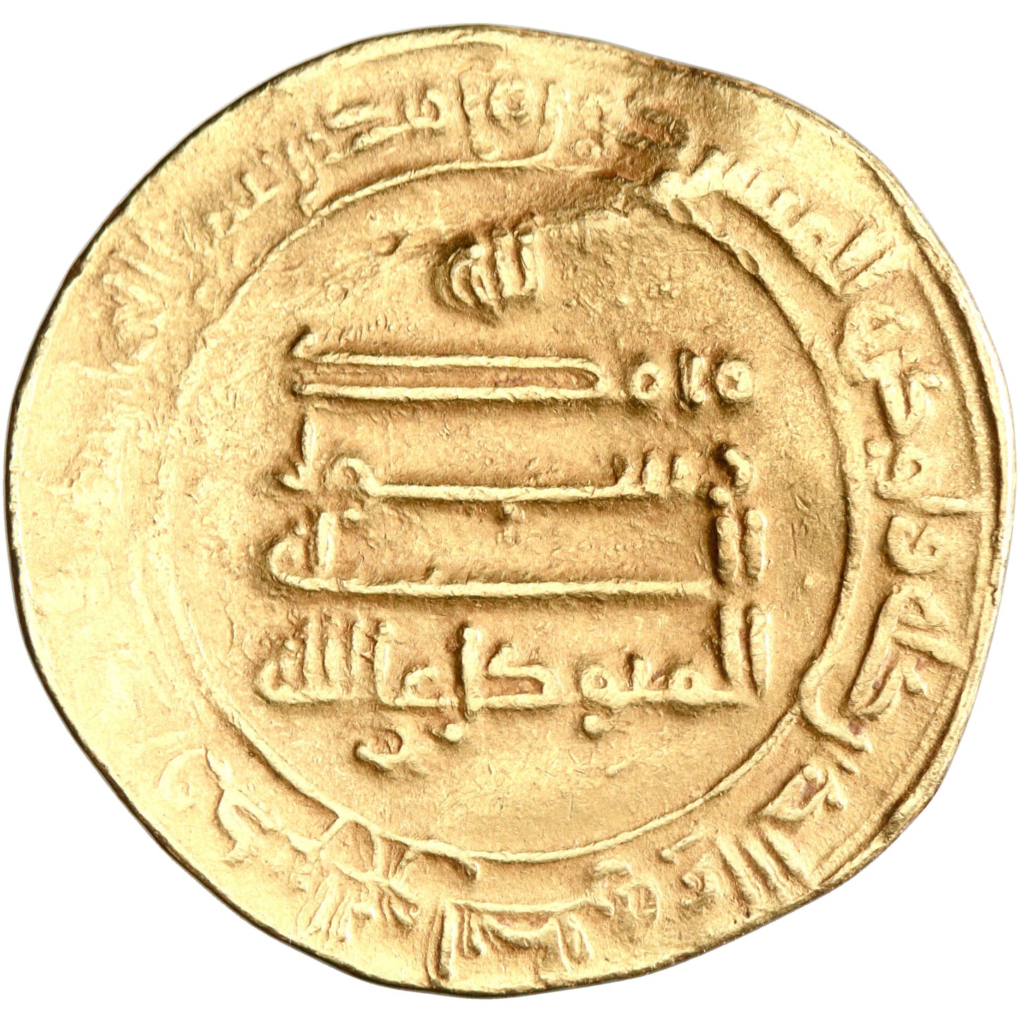 Abbasid, al-Mutawakkil, gold dinar, Misr (Egypt) mint, AH 239, citing Abu 'Abd Allah