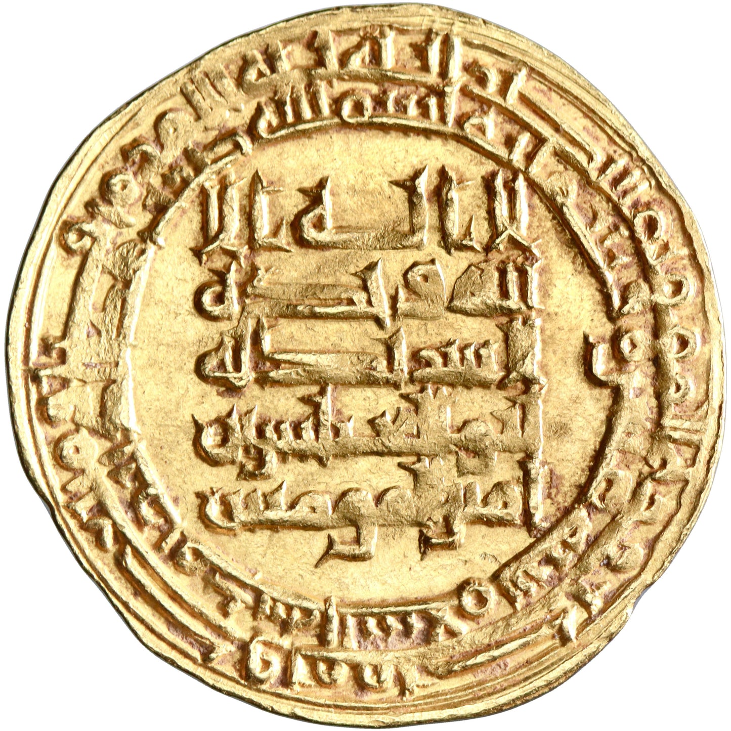 Abbasid, al-Muqtadir, gold dinar, Madinat al-Salam (Baghdad) mint, AH 310, citing Abu al-'Abbas