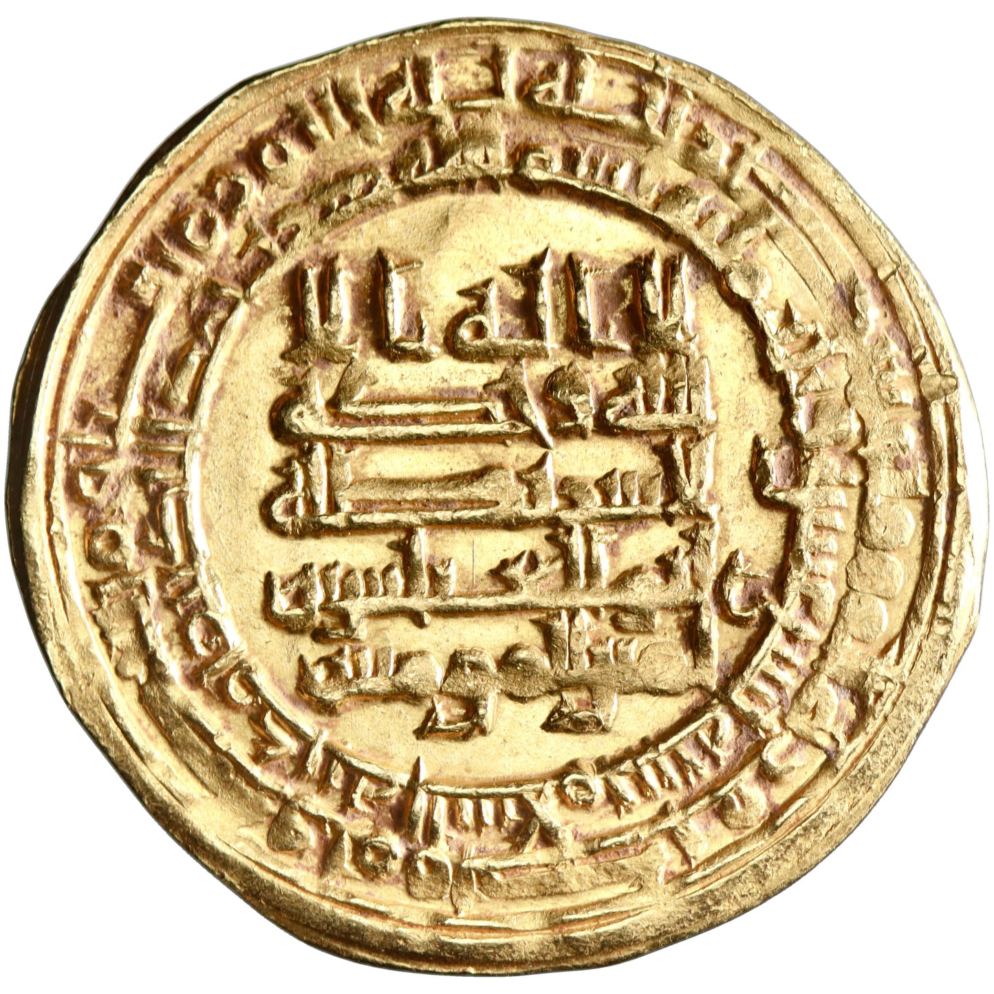 Abbasid, al-Muqtadir, gold dinar, Madinat al-Salam (Baghdad) mint, AH 312, citing Abu al-'Abbas