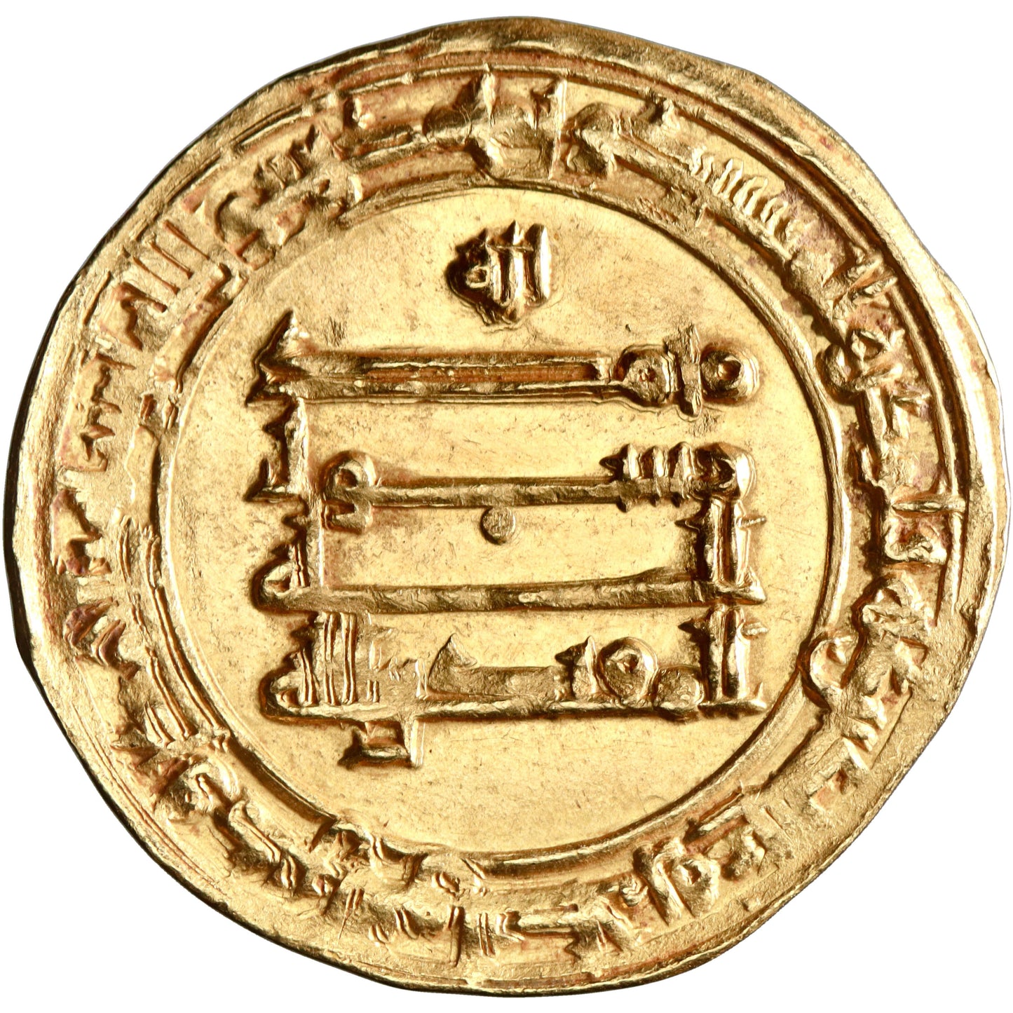 Abbasid, al-Muqtadir, gold dinar, Madinat al-Salam (Baghdad) mint, AH 312, citing Abu al-'Abbas