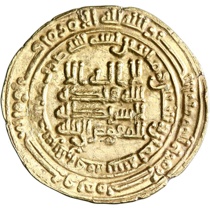 Tulunid, Ahmad ibn Tulun, gold dinar, al-Rafiqa mint, AH 268, citing al-Mu'tamid and al-Mufawwidh