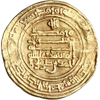 Tulunid, Ahmad ibn Tulun, gold dinar, Misr (Egypt) mint, AH 268, citing al-Mu'tamid and al-Mufawwidh