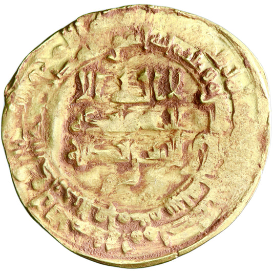 Samanid, Nasr II ibn Ahmad, gold dinar, al-Muhammadiya mint, AH 319, citing al-Muqtadir