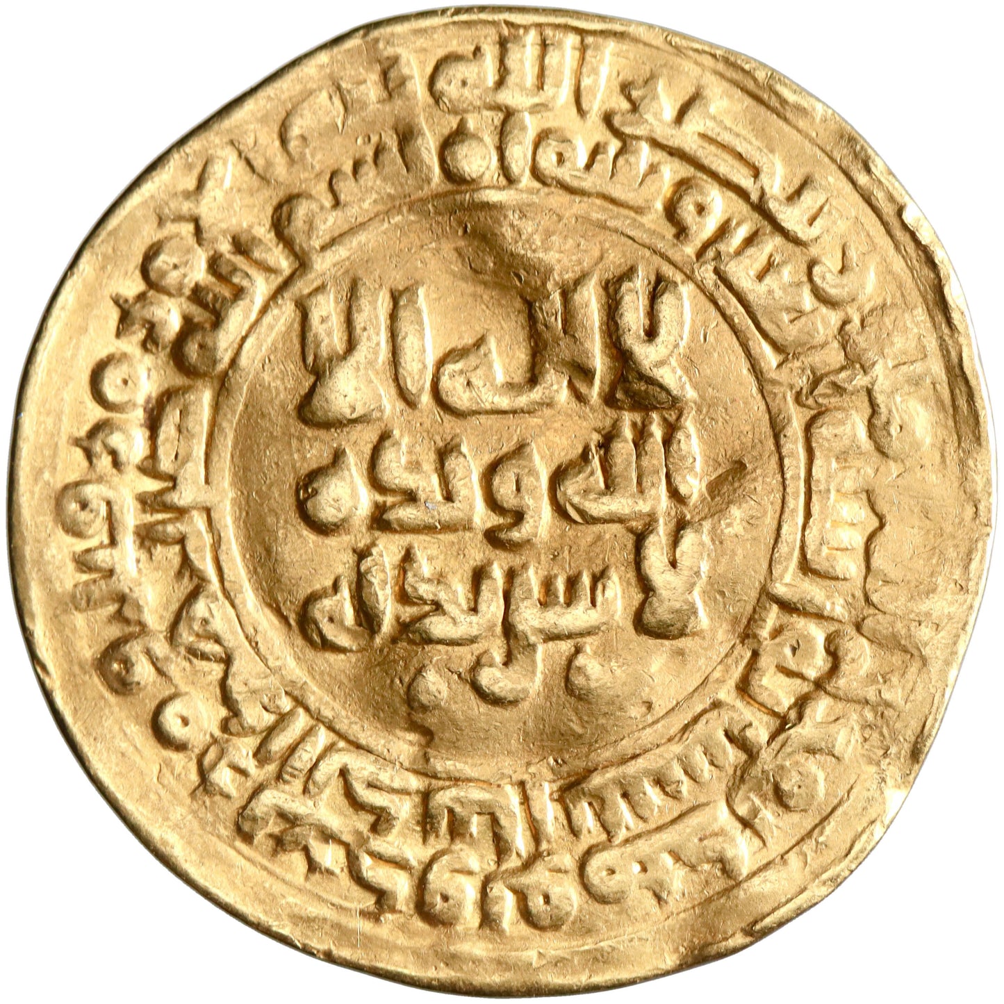 Samanid, Nuh II ibn Nasr, gold dinar, Naysabur (Nishapur) mint, AH 340, citing al-Mustakfi, stylistic script