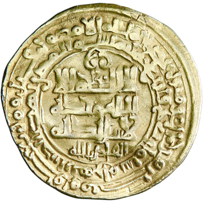 Ghaznavid, Mahmud ibn Sebuktegin, gold dinar, Herat mint, AH 404, citing al-Qadir
