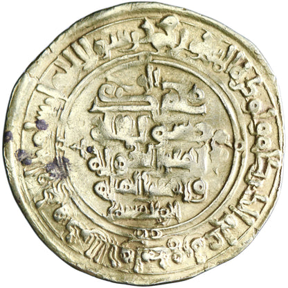 Ghaznavid, Mahmud ibn Sebuktegin, gold dinar, Herat mint, AH 404, citing al-Qadir