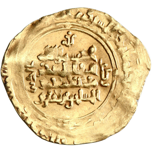 Great Seljuq, Barkiyaruq, gold dinar, style of Hamadan mint, AH 486