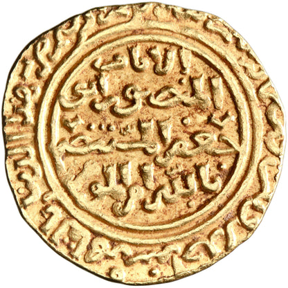 Ayyubid, al-Kamil I Muhammad, gold dinar, al-Qahira (Cairo) mint, AH 631, citing al-Mustansir