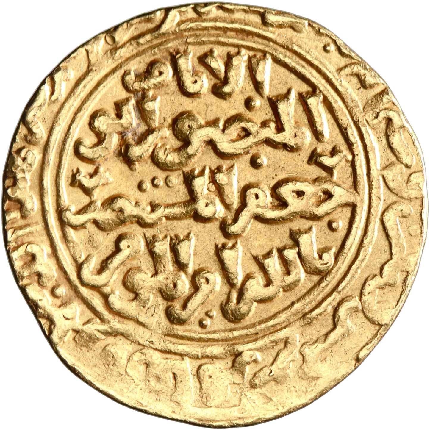 Ayyubid, Abu Bakr II, gold dinar, al-Qahira (Cairo) mint, AH 635, citing al-Mustansir