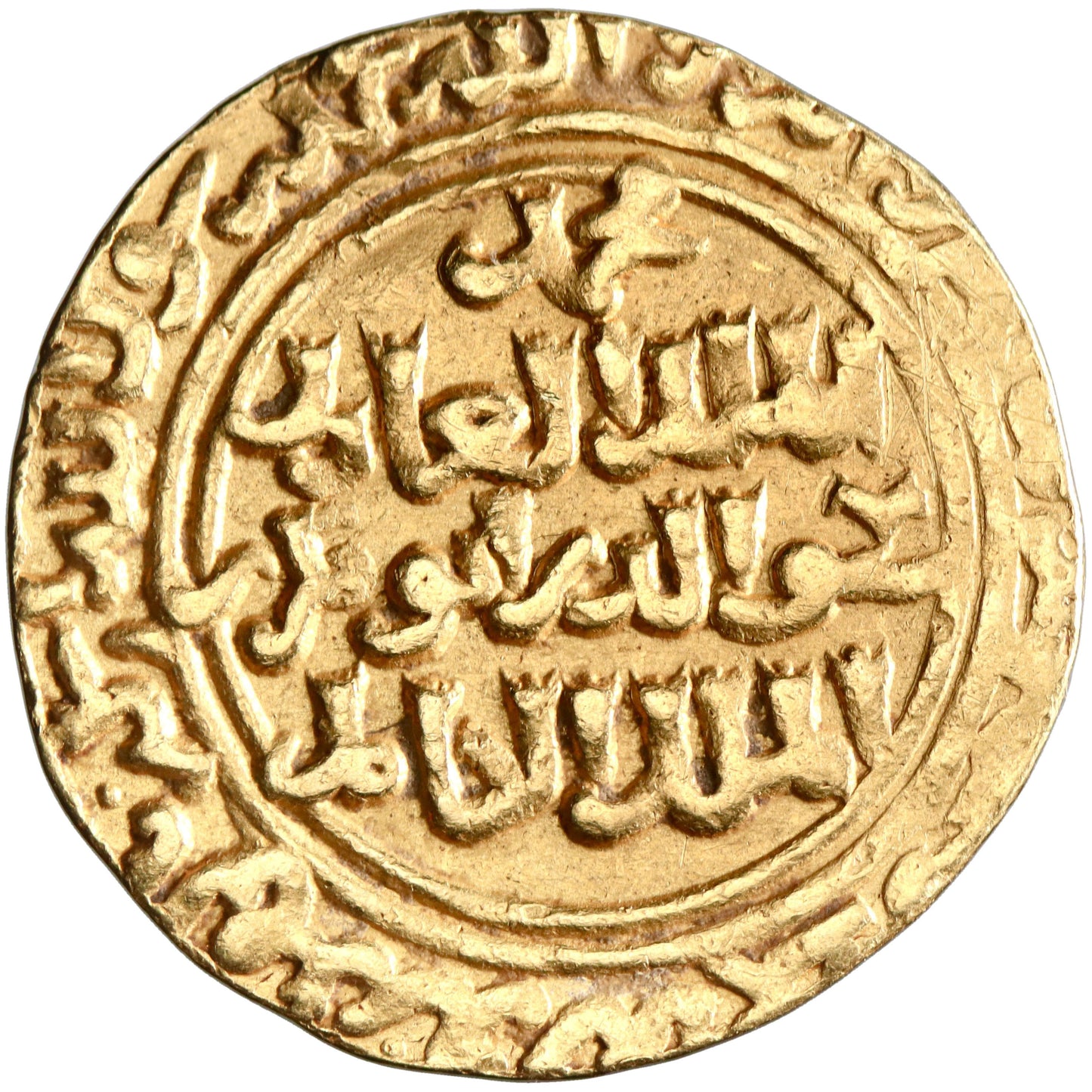 Ayyubid, Abu Bakr II, gold dinar, al-Qahira (Cairo) mint, AH 635, citing al-Mustansir