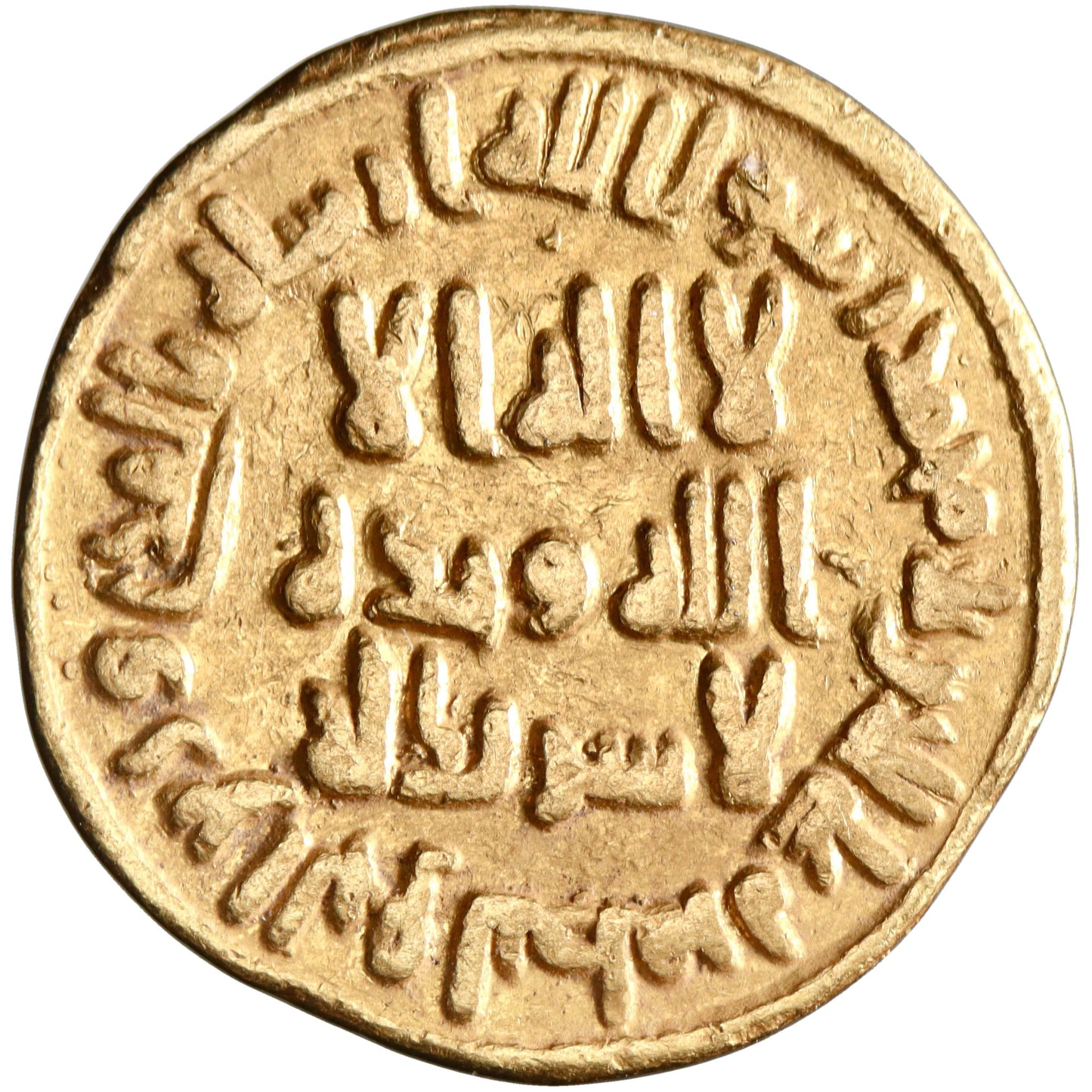 Umayyad, 'Abd al-Malik ibn Marwan, gold dinar, AH 79