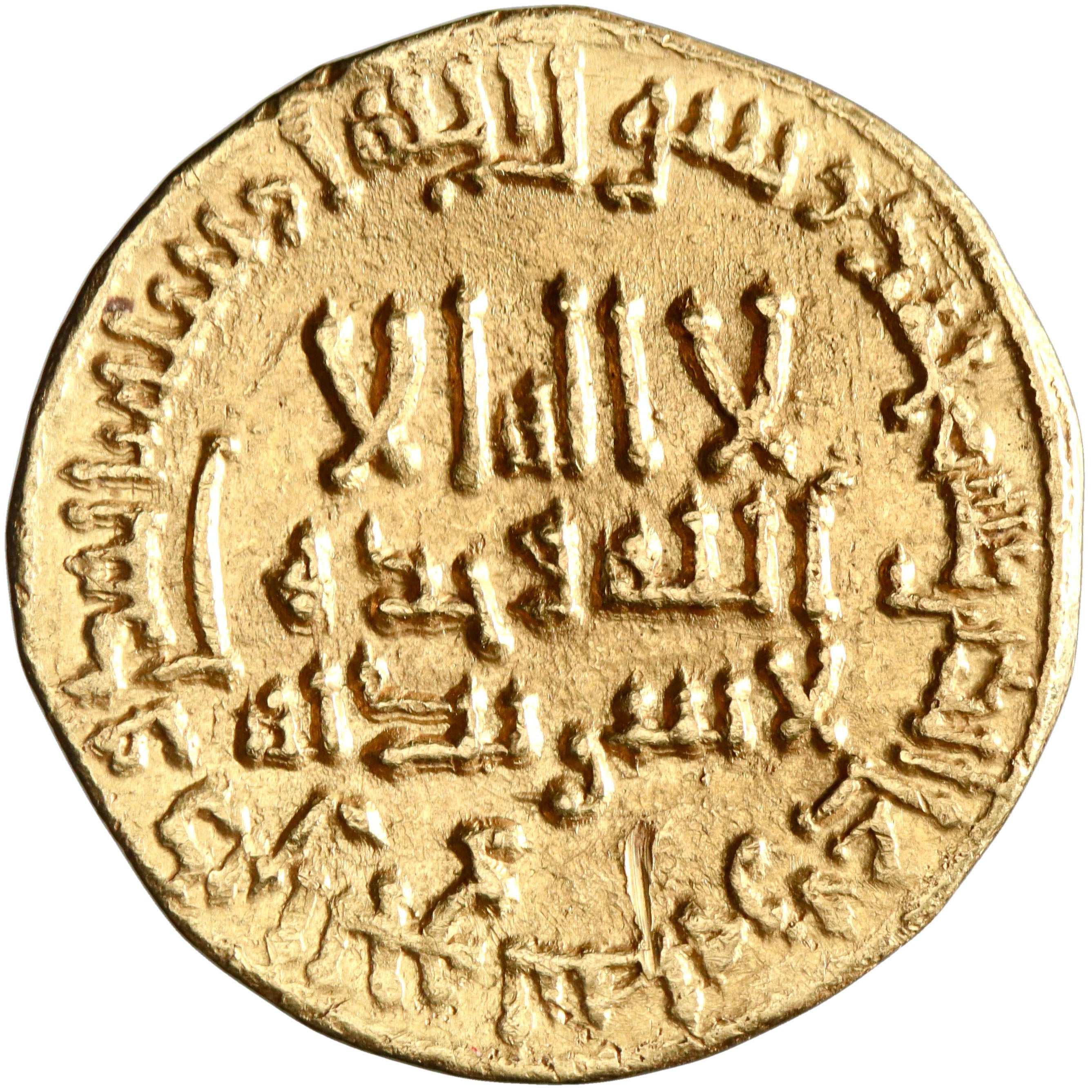 Abbasid, al-Mahdi, gold dinar, AH 167