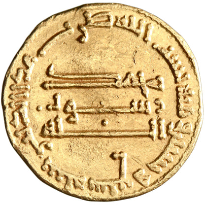 Abbasid, al-Mahdi, gold dinar, AH 167