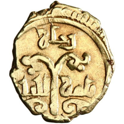 Sicily, Roger II, gold multiple tari, 1130-1154 CE, arabic legends, "by the order of Roger the Second"