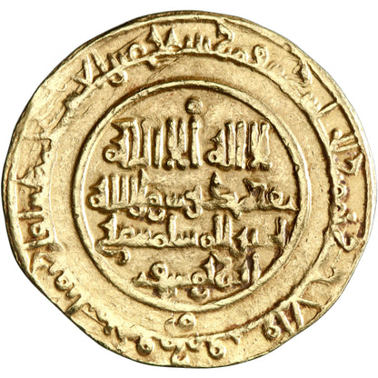 Almoravid, 'Ali ibn Yusuf ibn Tashfin, gold dinar, Mursiya (Murcia, Spain) mint, AH 503