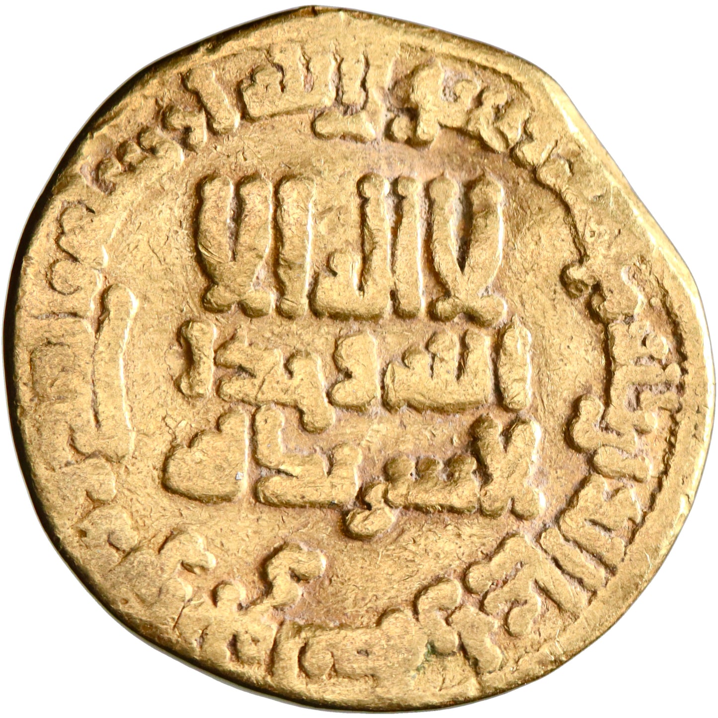 Abbasid, Harun al-Rashid, gold dinar, AH 184, citing Ja'far