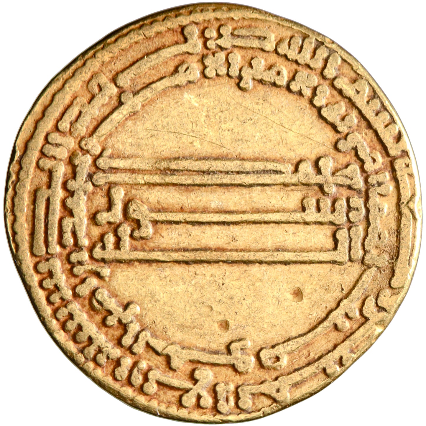 Abbasid, Harun al-Rashid, gold dinar, AH 184, double margin, citing al-Amin