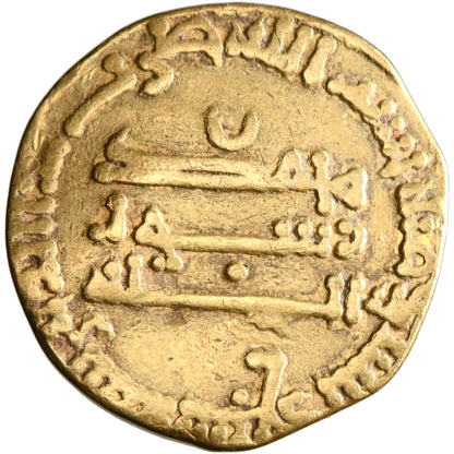 Abbasid, al-Mahdi, gold dinar, AH 167, crescent