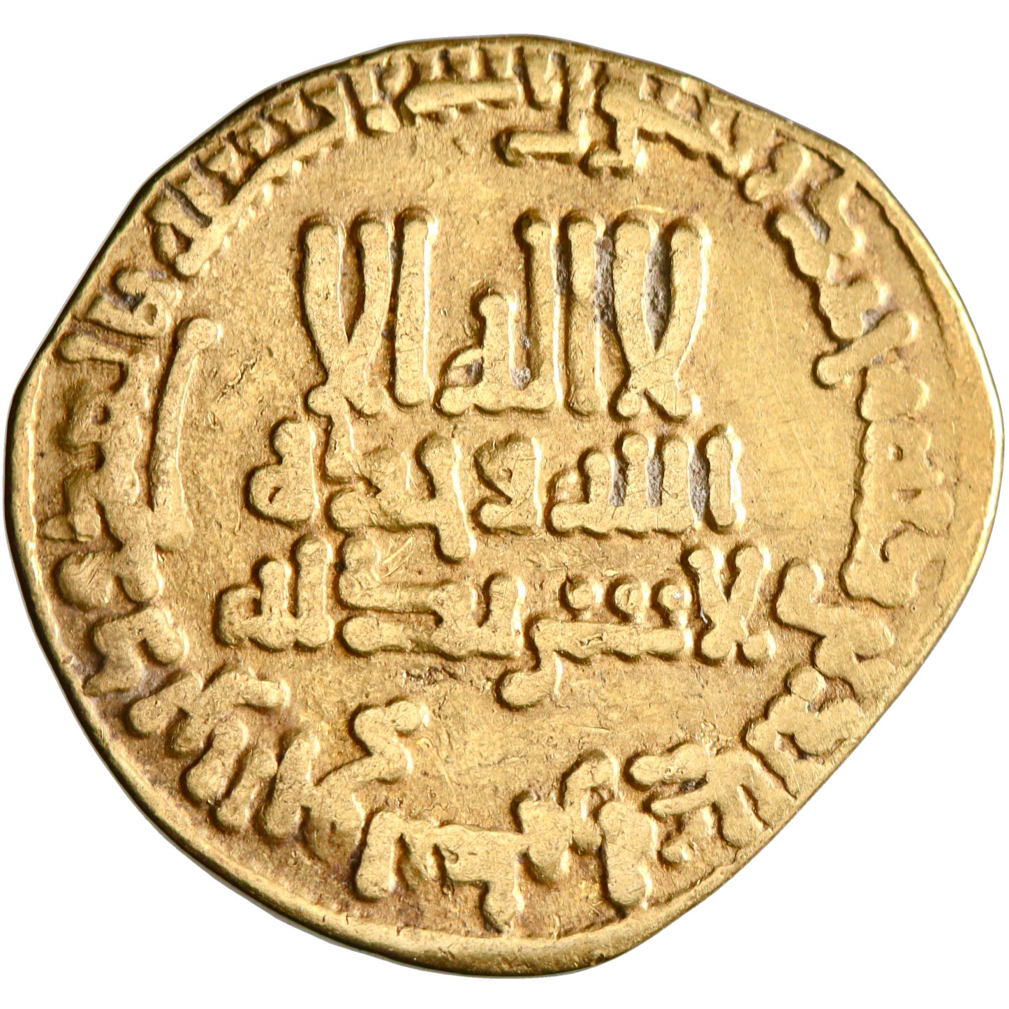 Abbasid, Harun al-Rashid, gold dinar, AH 185, double margin, citing al-Amin