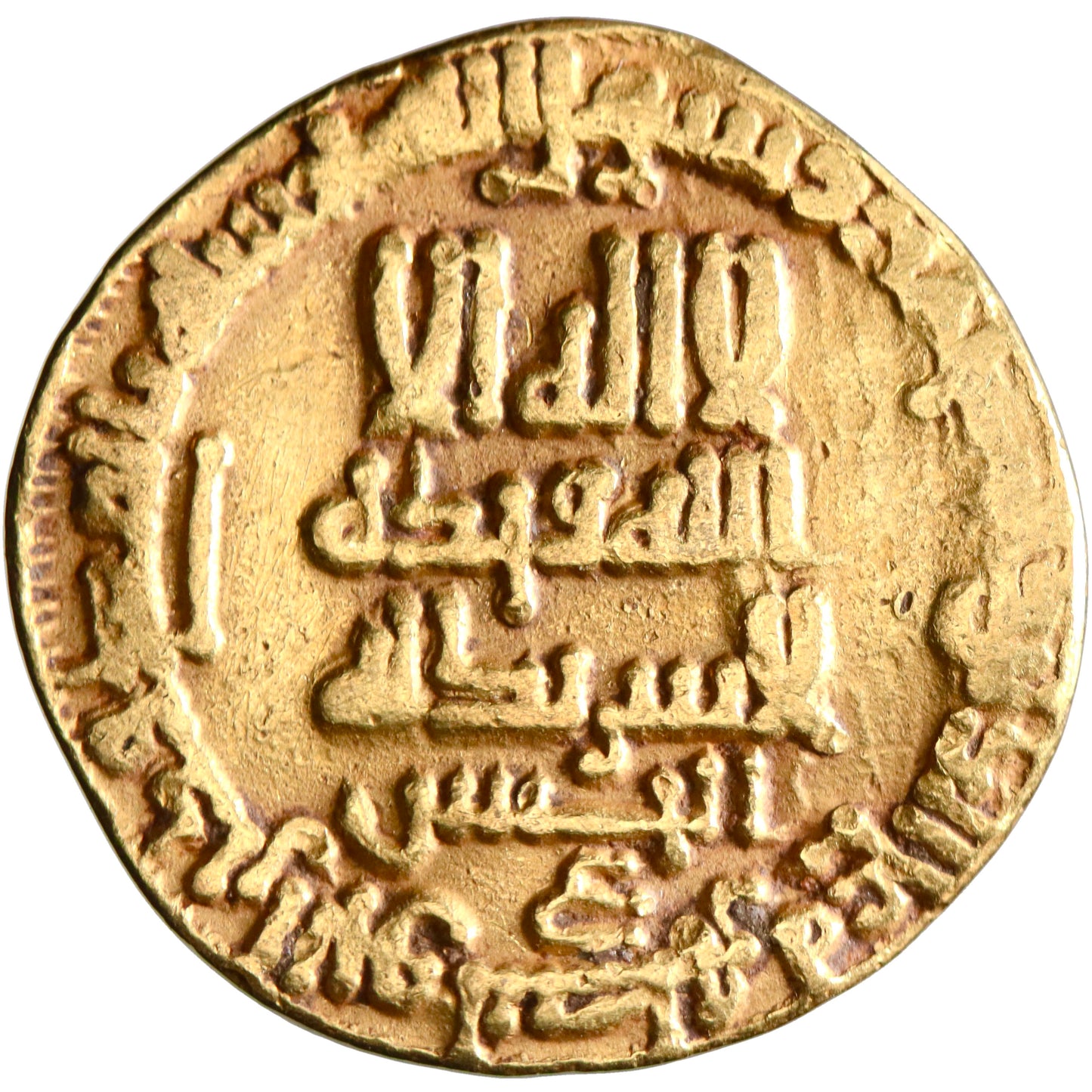 Abbasid, al-Ma'mun, gold dinar, AH 200, citing al-Hasan [ibn Sahl] and Dhu'l-Ri'asatayn