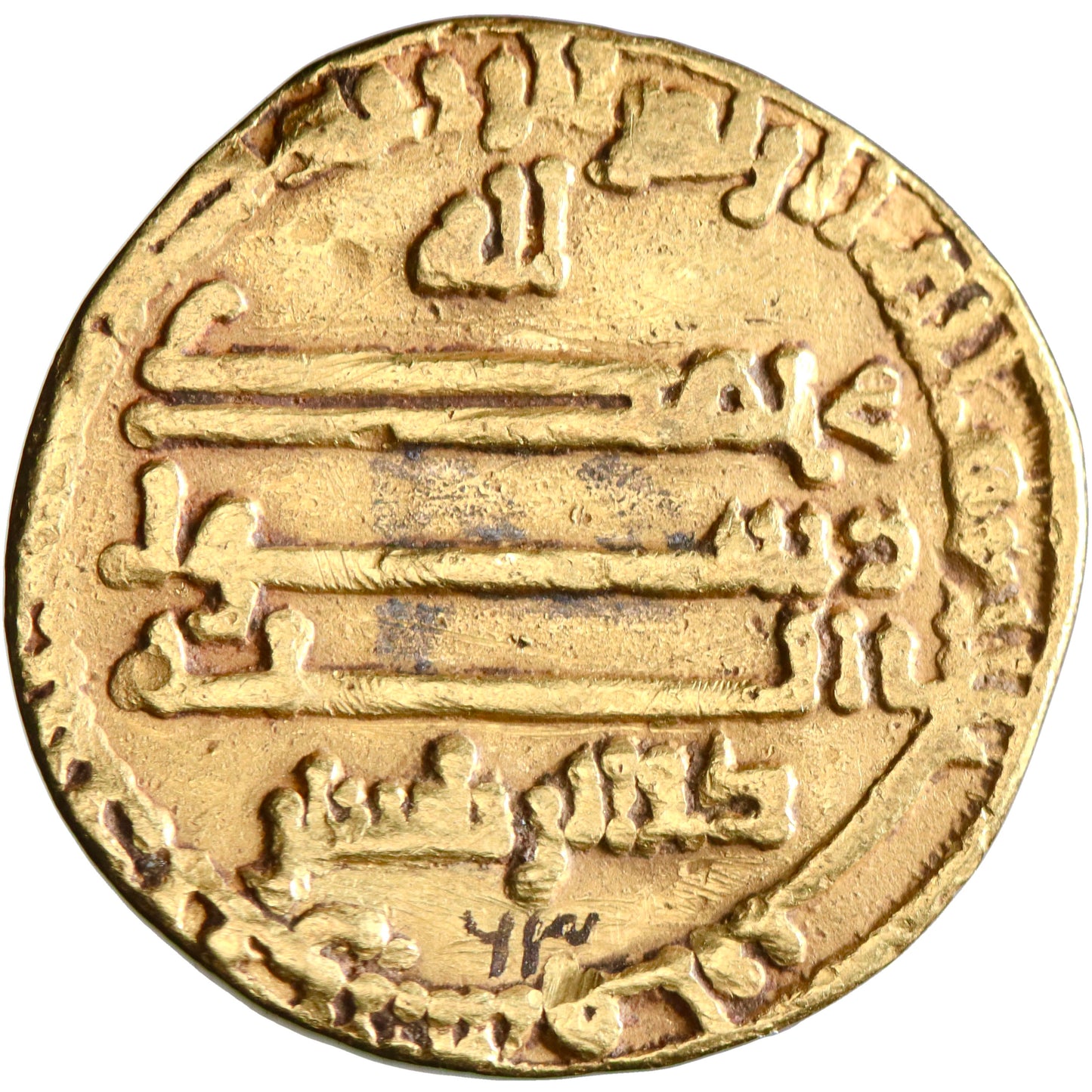 Abbasid, al-Ma'mun, gold dinar, AH 200, citing al-Hasan [ibn Sahl] and Dhu'l-Ri'asatayn