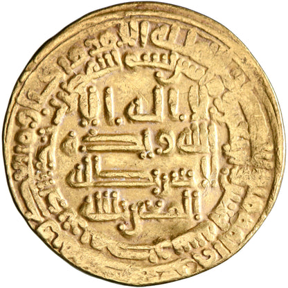Abbasid, al-Mutawakkil, gold dinar, Misr (Egypt) mint, AH 242, citing al-Mu'tazz