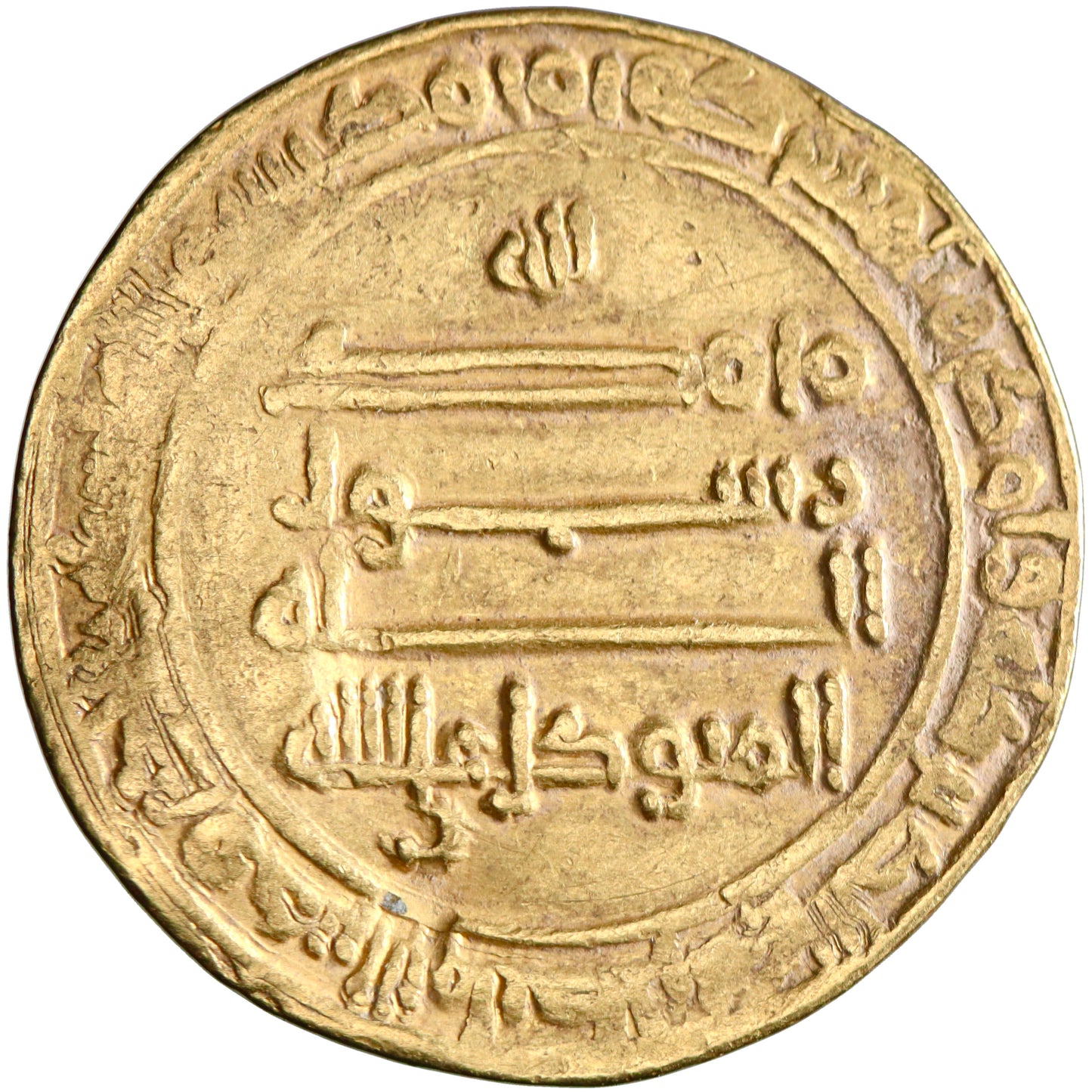 Abbasid, al-Mutawakkil, gold dinar, Misr (Egypt) mint, AH 242, citing al-Mu'tazz