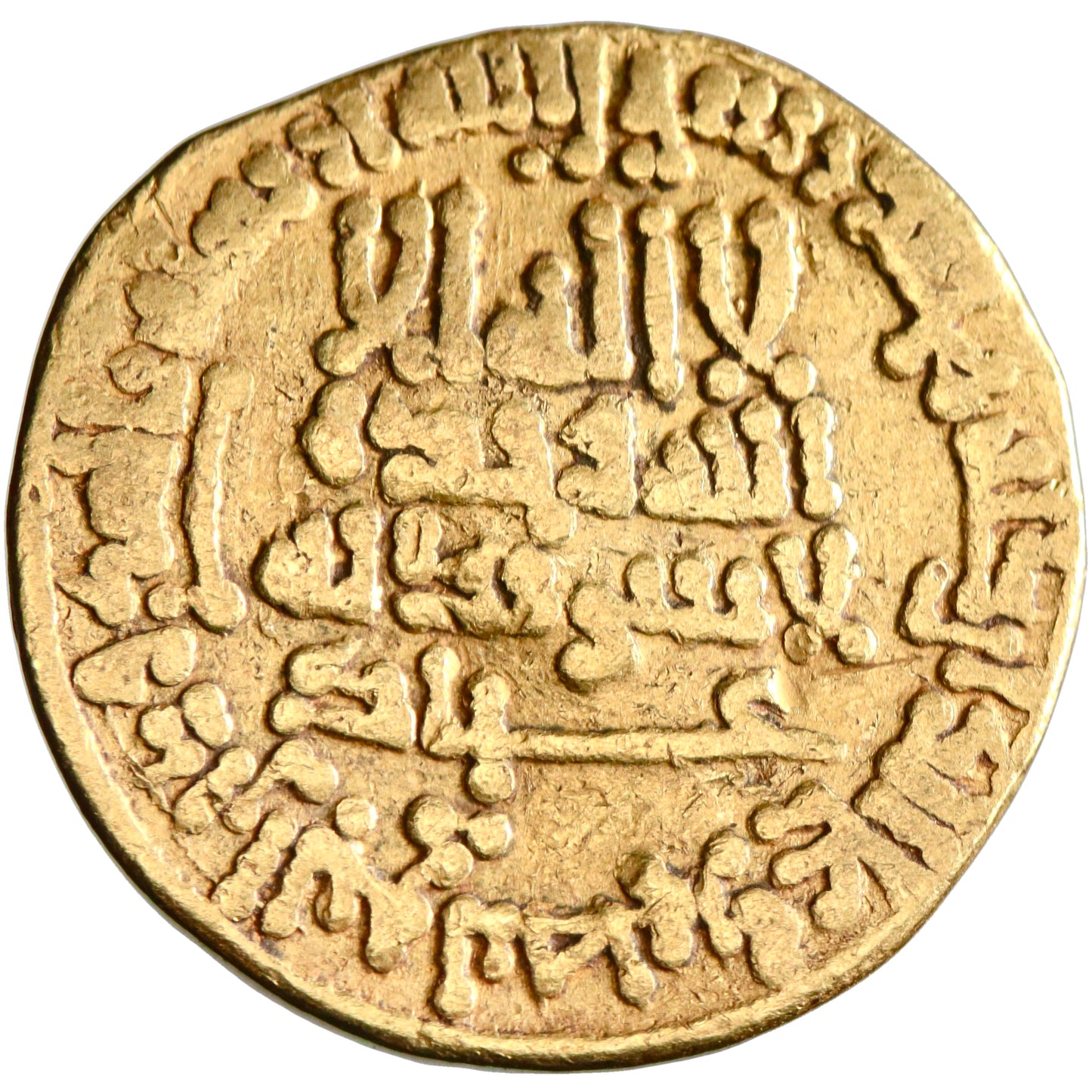Abbasid, al-Ma'mun, gold dinar, AH 197, citing 'Abbad