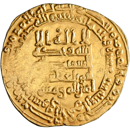 Abbasid, al-Muqtadir, gold dinar, Suq al-Ahwaz mint, AH 316, citing Abu al-'Abbas
