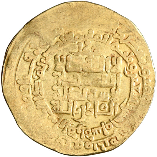 Ghaznavid, Mahmud ibn Sebuktegin, gold dinar, Herat mint, AH 395, citing al-Qadir