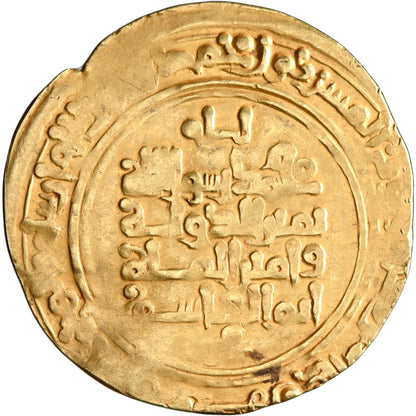 Ghaznavid, Mahmud ibn Sebuktegin, gold dinar, Herat mint, AH 396, citing al-Qadir