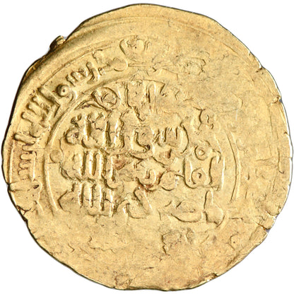 Ghaznavid, Mas'ud I ibn Mahmud, gold dinar, Herat mint, AH 427, citing al-Qa'im