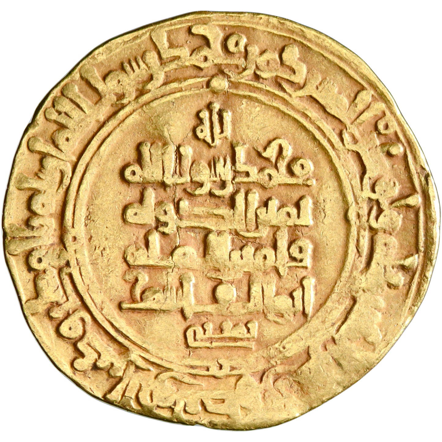 Ghaznavid, Mahmud ibn Sebuktegin, gold dinar, Naysabur (Nishapur) mint, AH 397, citing al-Qadir