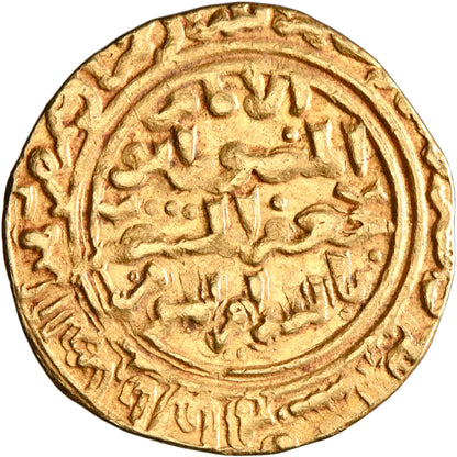 Ayyubid, al-Kamil I Muhammad, gold dinar, al-Qahira (Cairo) mint, AH 634, citing al-Mustansir