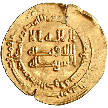 Abbasid, al-Radi, gold dinar, Mah al-Kufa mint, AH 324