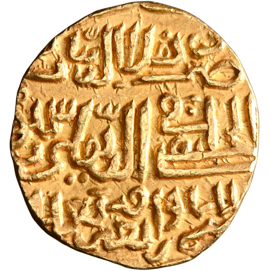 Delhi, Muhammad III ibn Tughluq, gold heavy dinar, Dehli (Delhi) mint, AH 743, citing Abu al-Rabi' Sulayman al-Mustakfi