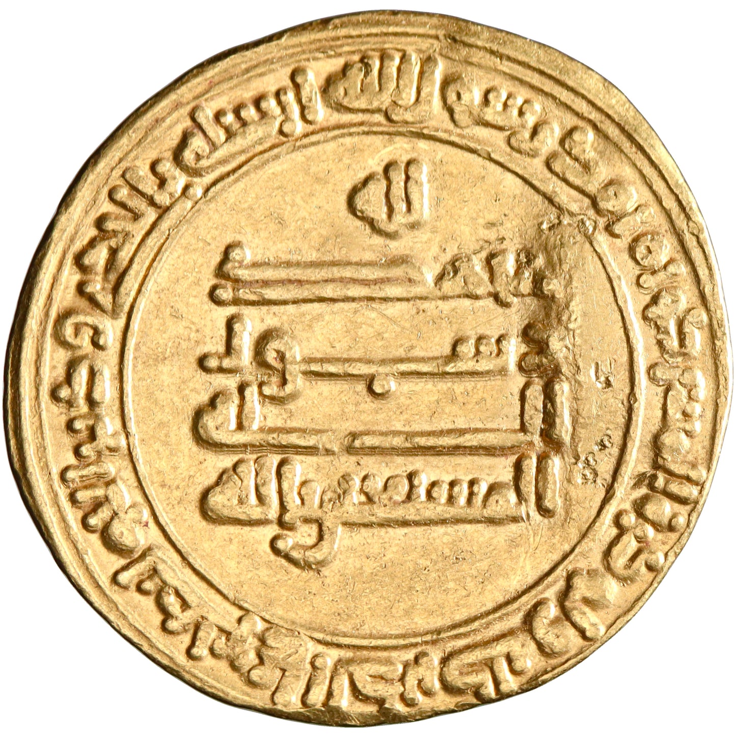 Abbasid, al-Musta'in, gold dinar, Samarqand mint, AH 251, citing al-'Abbas