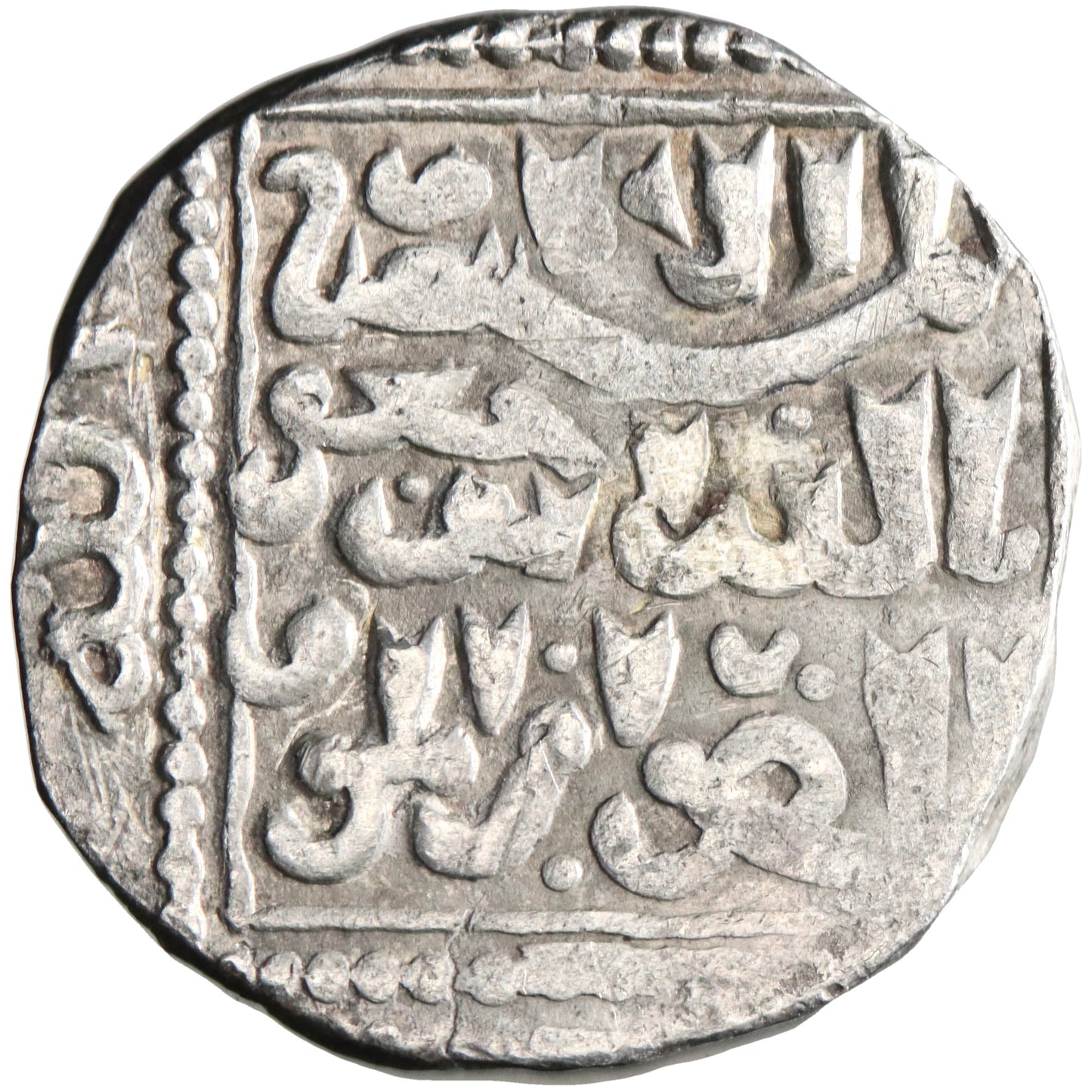 Crusader Kingdoms, silver dirham, 1230s-1240s CE, imitation of Ayyubid dirham from the reign of al-Salih Isma'il I, citing al-Mustansir